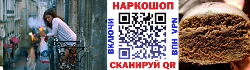 Виды наркоты Волхов МАРИХУАНА A PVP МЕТАМФЕТАМИН Кокаин ГАШ