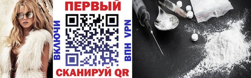 Amphetamine 98%  Волхов 