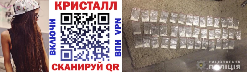 Amphetamine Premium Волхов