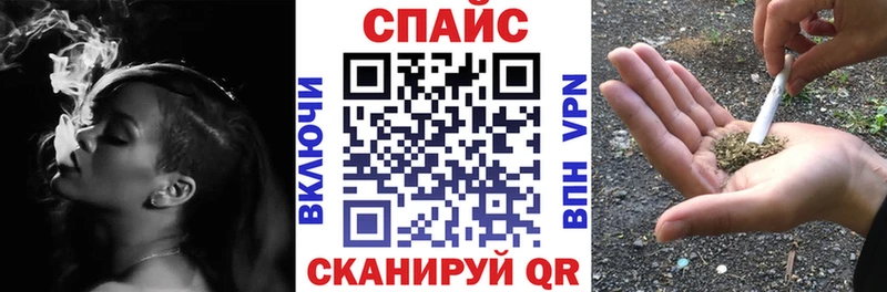 площадка Telegram  Волхов  БУТИРАТ оксана 