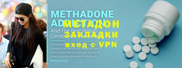 альфа пвп Верхнеуральск