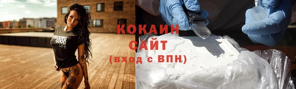 альфа пвп Верхнеуральск