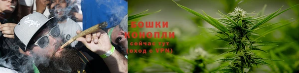амфетамин Володарск