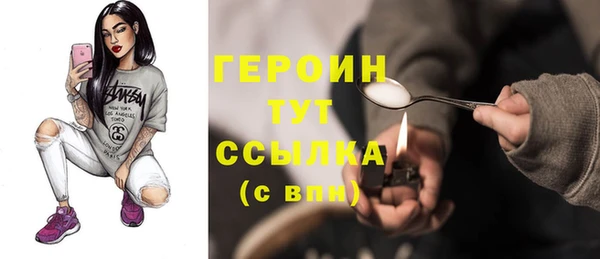 альфа пвп Верхнеуральск