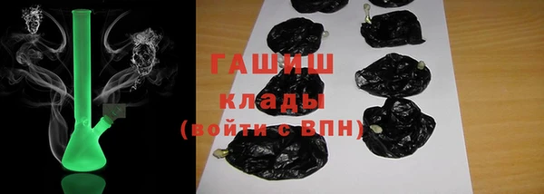 альфа пвп Верхнеуральск