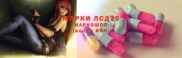 альфа пвп Верхнеуральск
