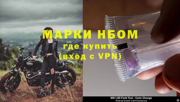 альфа пвп Верхнеуральск