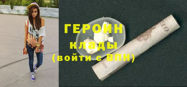 альфа пвп Верхнеуральск