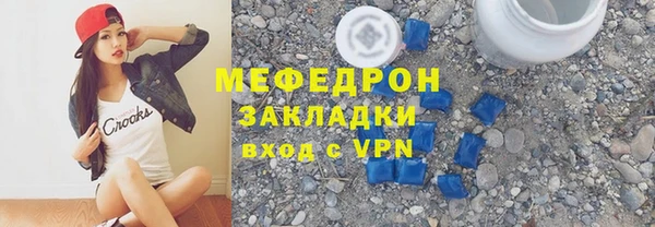 mdpv Богданович