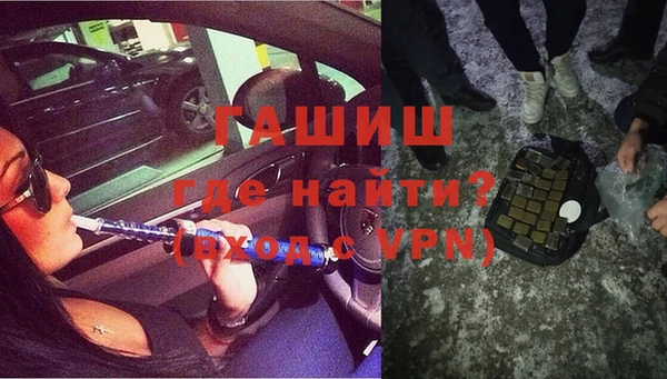 MESCALINE Верхний Тагил