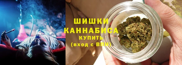 соль курить ск Верея