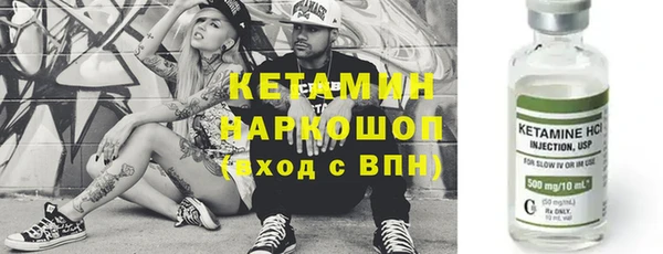 альфа пвп Верхнеуральск