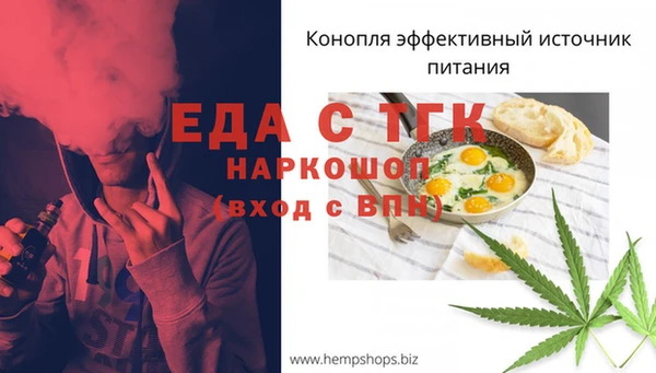 альфа пвп Верхнеуральск