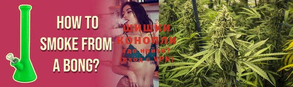 MESCALINE Верхний Тагил