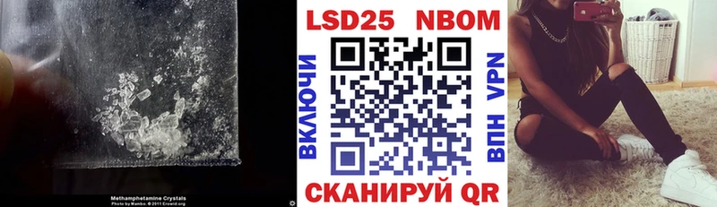 LSD-25 экстази кислота  Волхов 