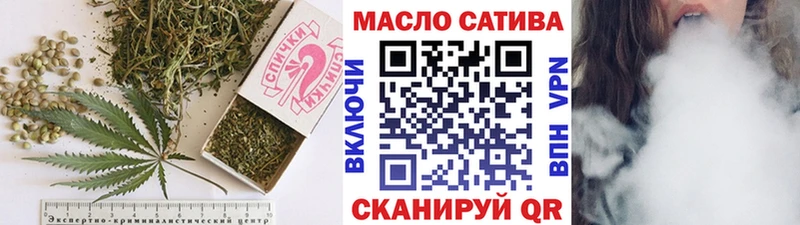 Дистиллят ТГК Wax  Волхов 